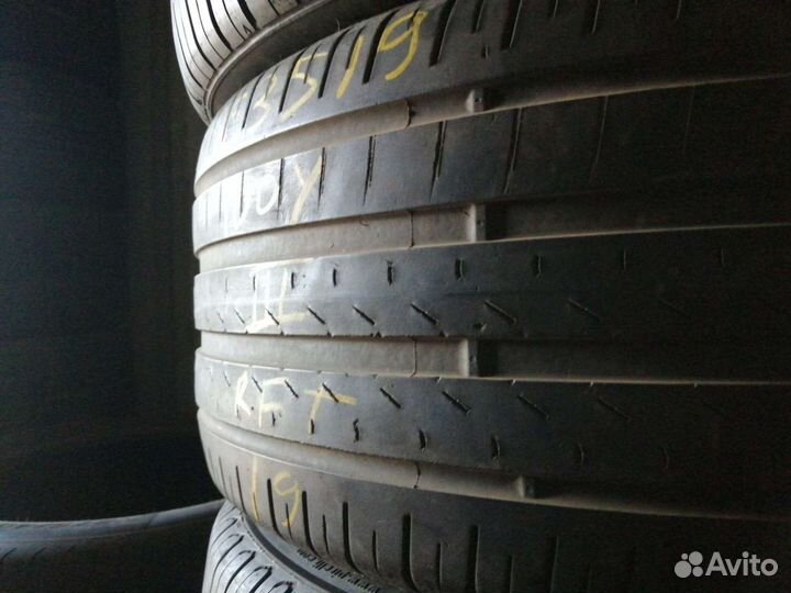 Pirelli Cinturato P7 275/35 R19 100Y