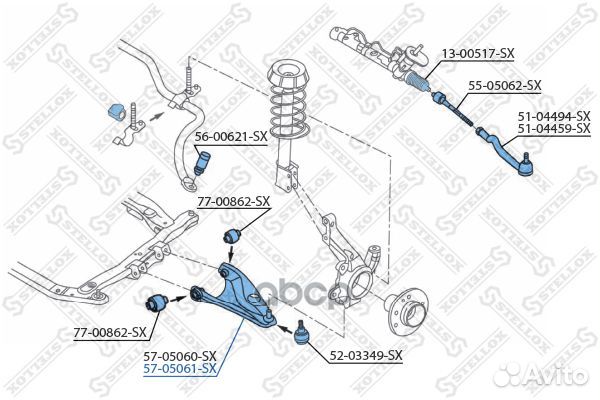 Рычаг нижний правый Dacia Logan all 04 stellox