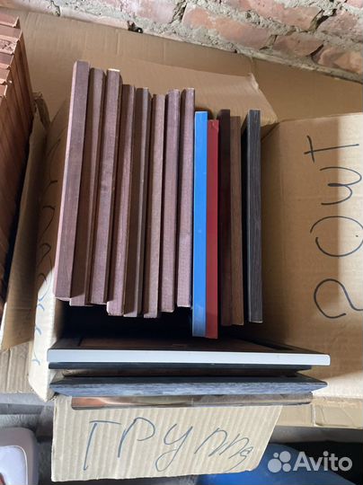 Рамки для фото, дипломов, грамот