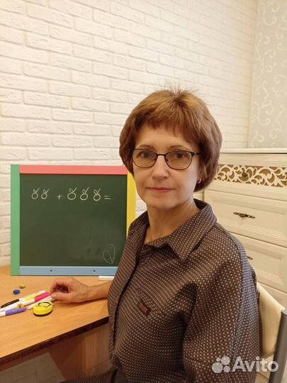 Подготовка к школе, обучение чтению