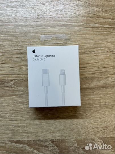 Кабель для зарядки USB-C to Lightning (1m)