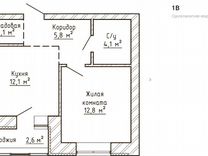 1-к. квартира, 38,2 м², 5/8 эт.