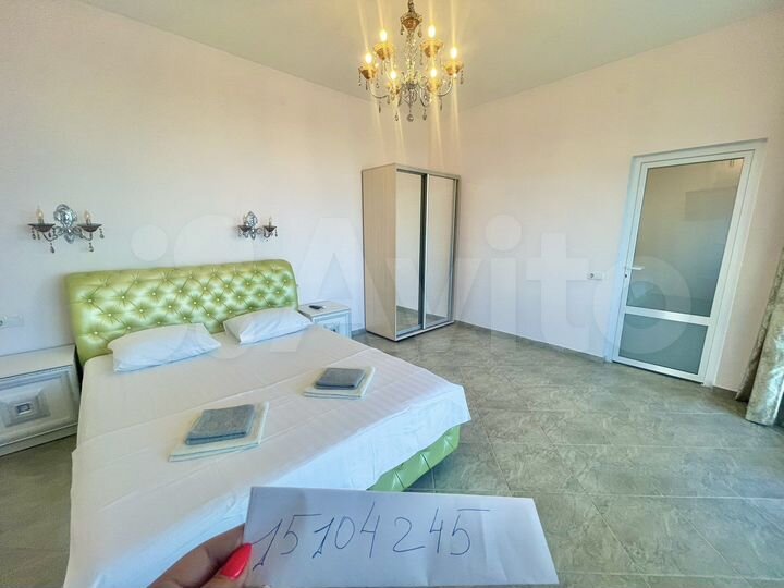 Комната 45 м², 2/3 эт.