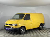 Volkswagen Transporter 1.9 MT, 2000, 333 564 км, с пробегом, цена 650 000 руб.