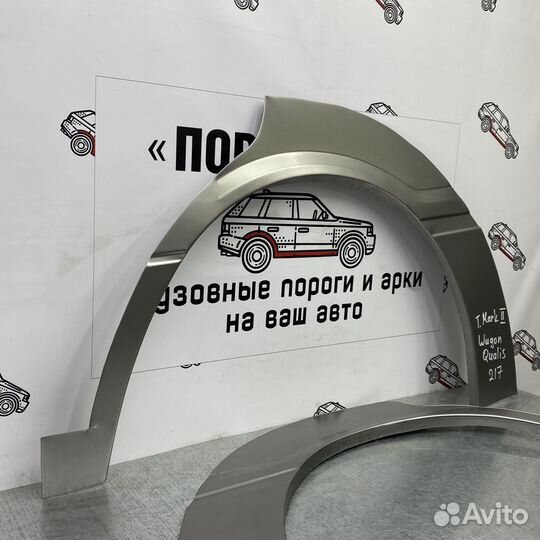 Ремкомплект задних крыльев Toyota Mark 2 Wgn 100