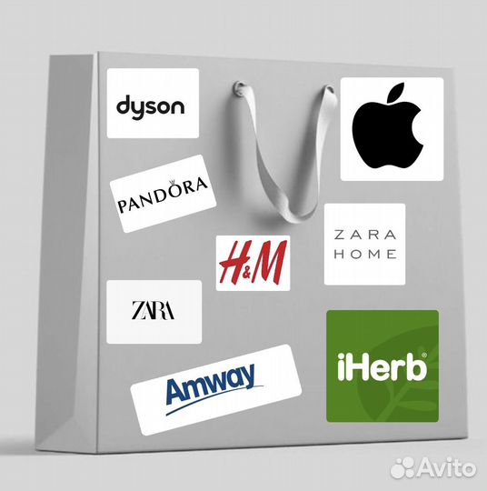 Услуги байера в Казахстане