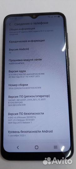 Samsung Galaxy A03 Core, 2/32 ГБ