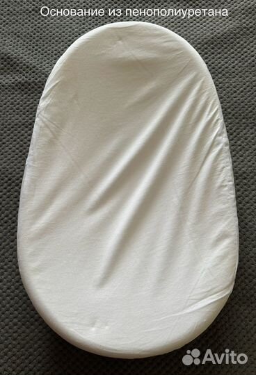 Кокон для новорожденных