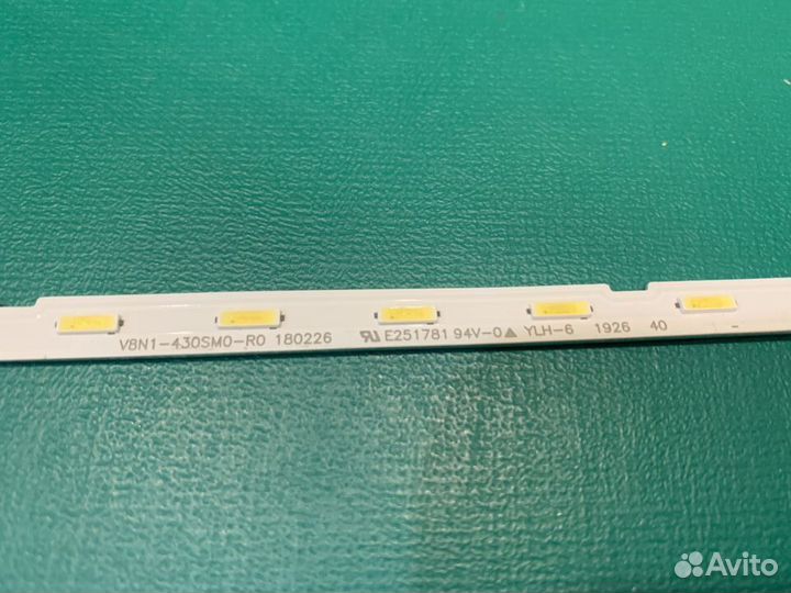 Подсветка для Samsung 43