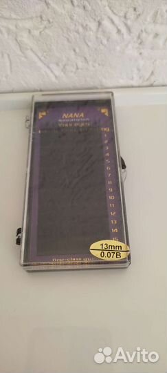 Ресницы для наращивания Nana(Nagaraky) B 0.07