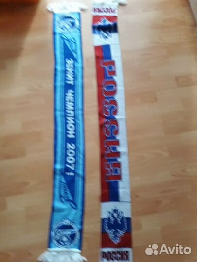 Спортивный (фанатский) шарф