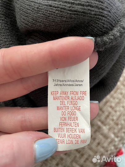 Комплект шапка и шарф для мальчика