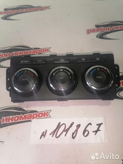 Блок управления климатической установкой Mazda 6 2