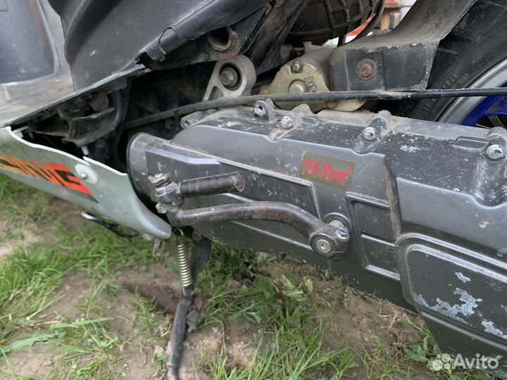 Скутер motoland vx r5