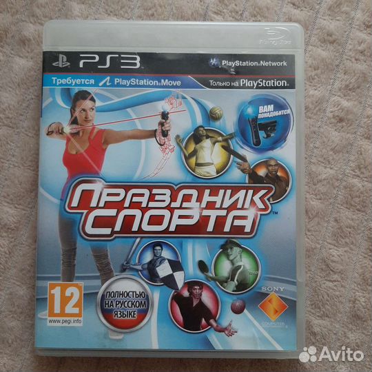 Игры для ps3