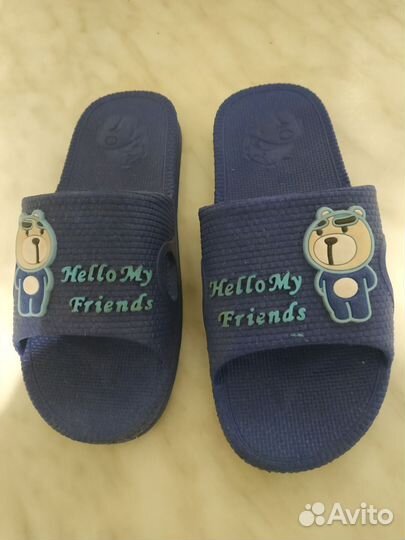Шлепанцы детские