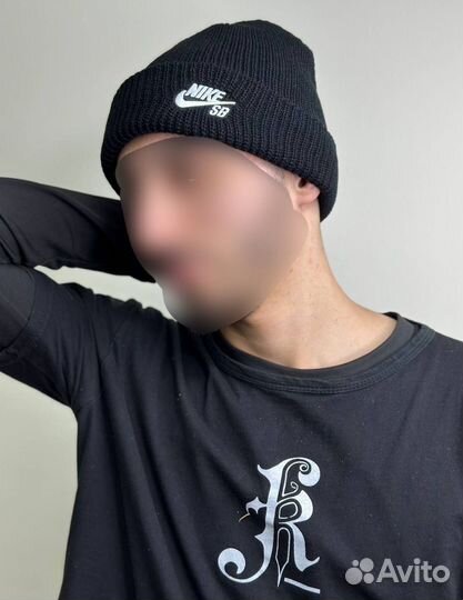 Шапка Nike SB на зиму