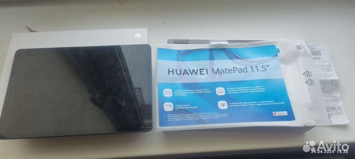 Huawei mate pad 11.5