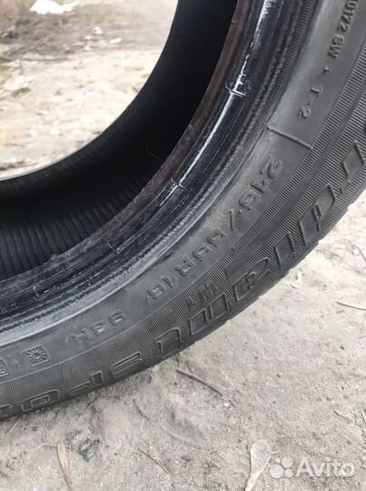 Cordiant Sport 215/55 R16