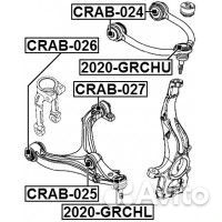 Сайленблок верхнего переднего рычага chrysler jeep grand cherokee III 2004-2010