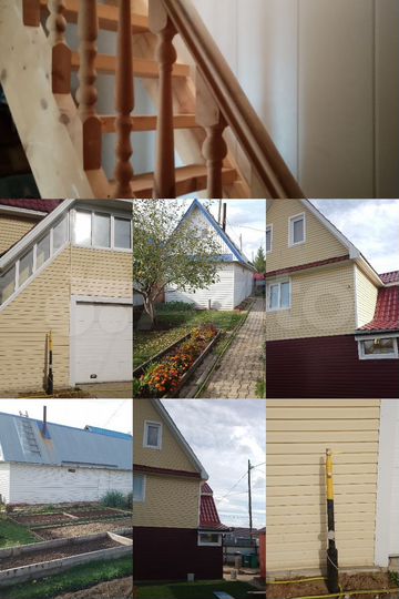 Дом 67,6 м² на участке 5 сот.