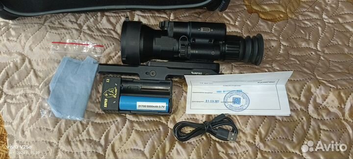 Тепловизор