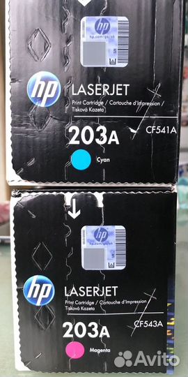 Картридж HP 203A (CF541A CF543A) голубой/пурпурный
