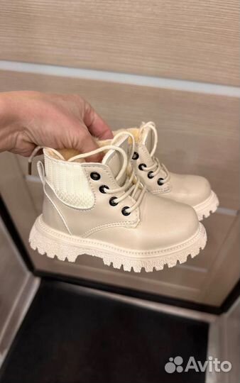 Ботинки демисезонные