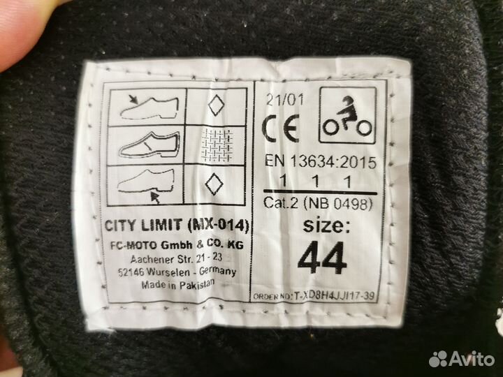 Мотоботы Bogotto City Limit