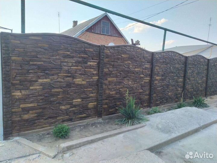 Кислотный краситель для окраски бетона