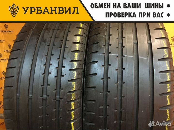 Continental ContiSportContact 2 205/45 R17 ZR