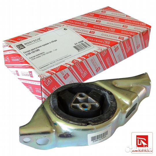 Подушка двигателя правая лада/ ваз Калина/ Гранта