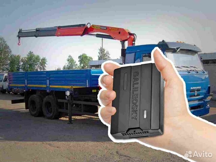Настройка Glonass, GPS модулей для транспорта