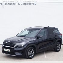 Kia Seltos 2.0 CVT, 2021, 95 855 км, с пробегом, цена 2 260 000 руб.