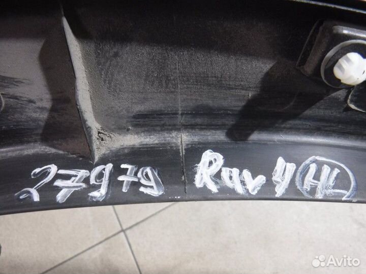 Накладка заднего крыла левого Toyota Rav4 4