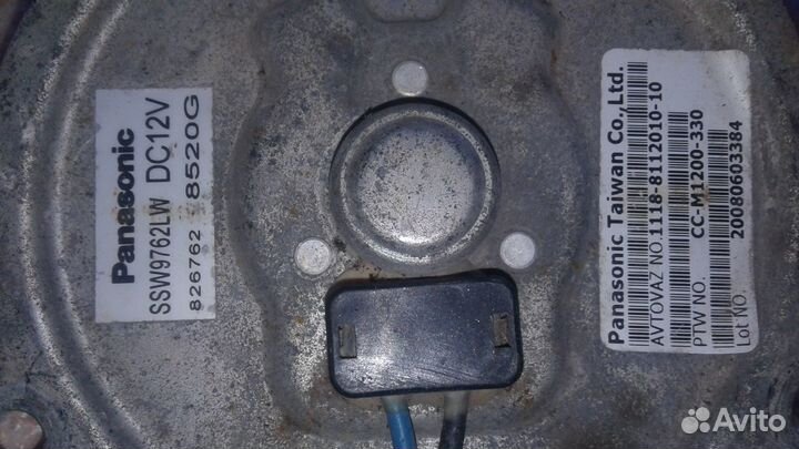 Карбюратор зид-12, моторчик вентилятора кондера