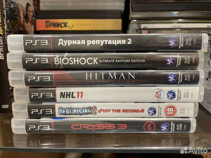 PS3 Slim 298 Гб