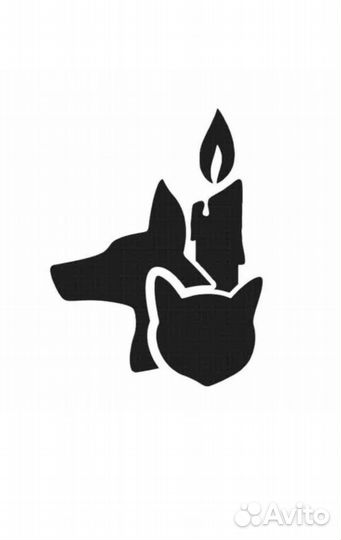 Усыпить собаку, кошку, кремация собак,эвтаназия