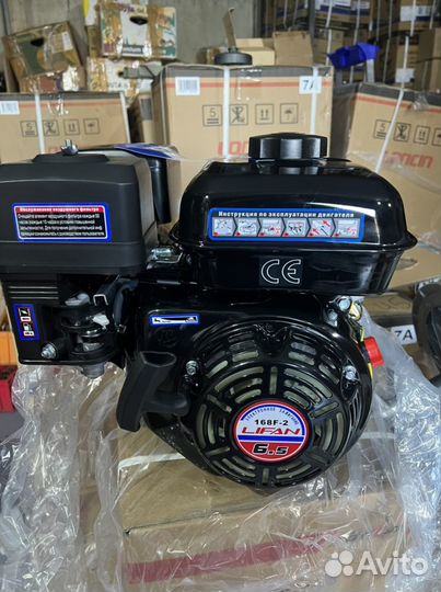 Двигатель Лифан, гарантия качества