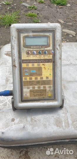 Весы