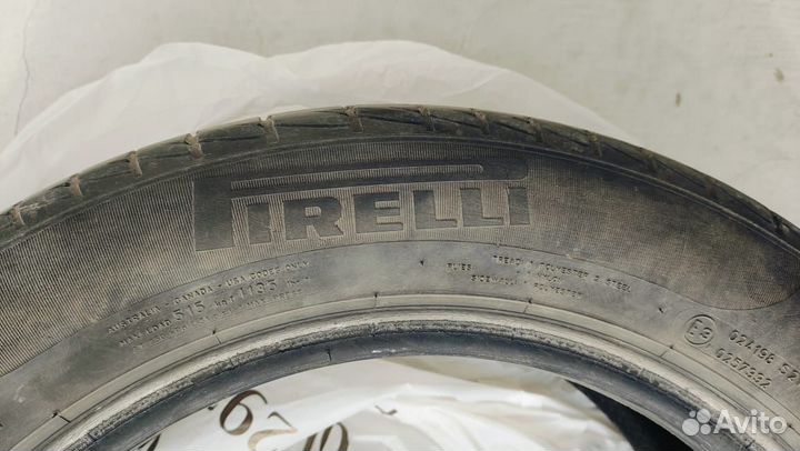 Pirelli Cinturato P1 Verde 195/55 R15 85H