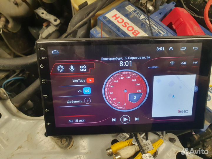Магнитола 2 din android