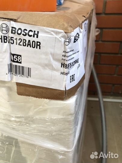 Встраиваемый духовой шкаф bosch HBF512BA0R