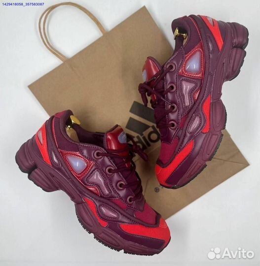 Adidas Raf Simons Ozweego 3 (Арт.33160)