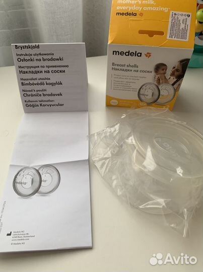 Накладки для груди