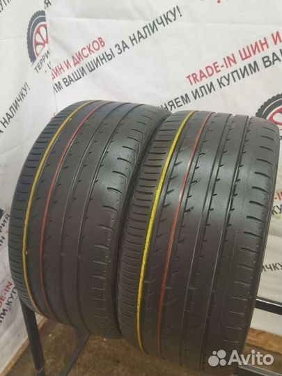 Yokohama Advan Sport V103 255/35 R20 97Y