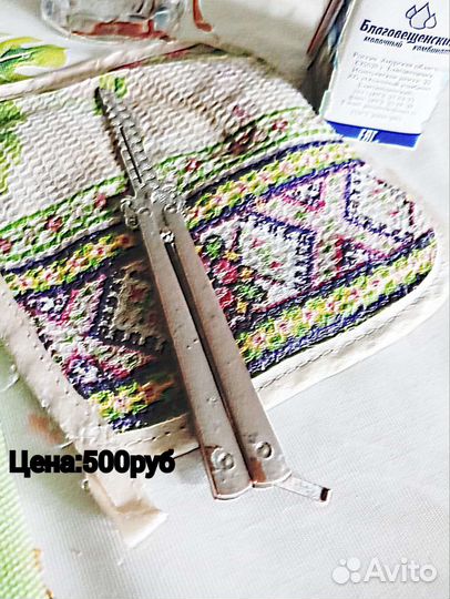 Нож-бабочка (трюковой)