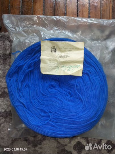 Пряжа-ровница