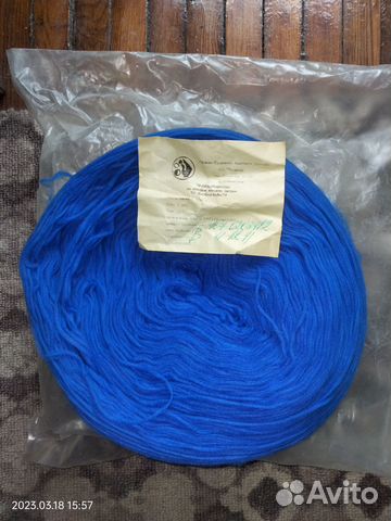 Пряжа-ровница