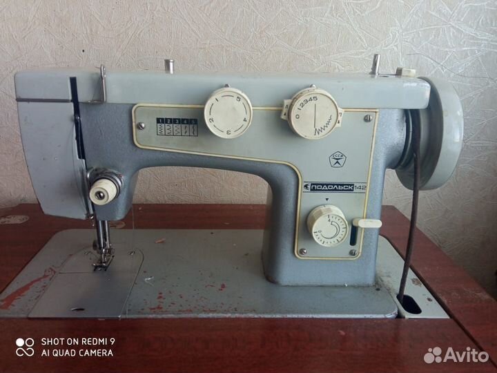 Швейная машинка ножная Подольск